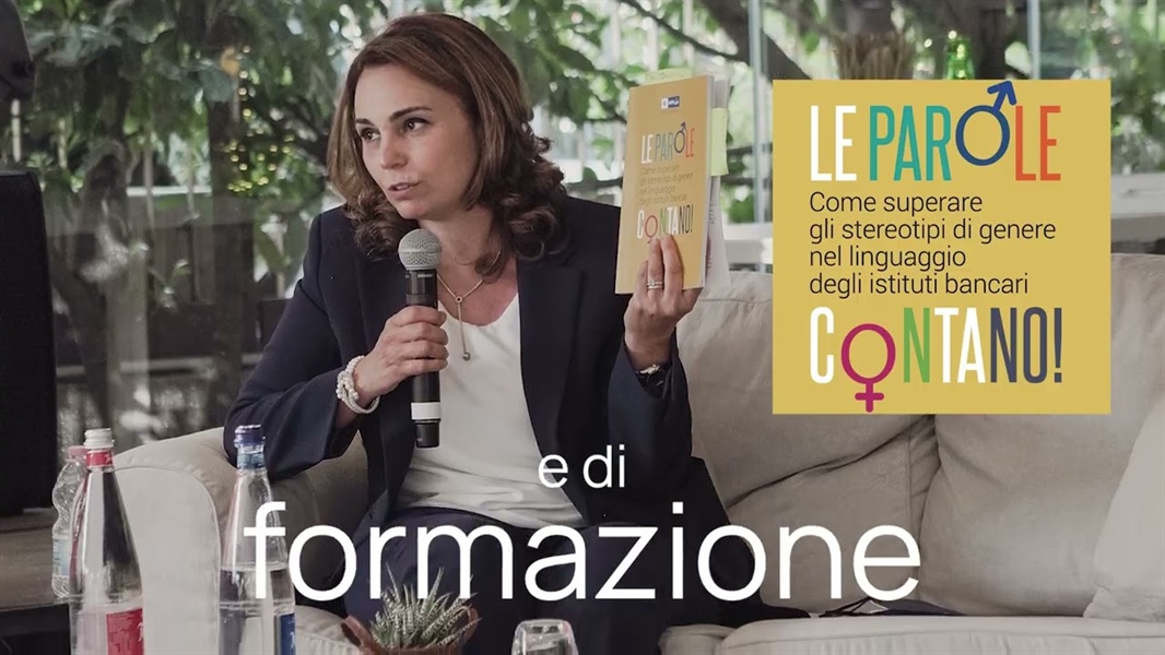 Video presentazione iDEE 2022